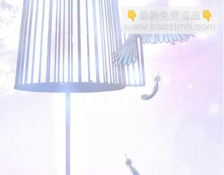 第70话 囚禁 第91页