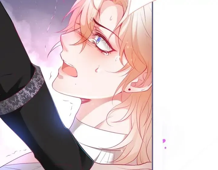 第70话 囚禁 第119页
