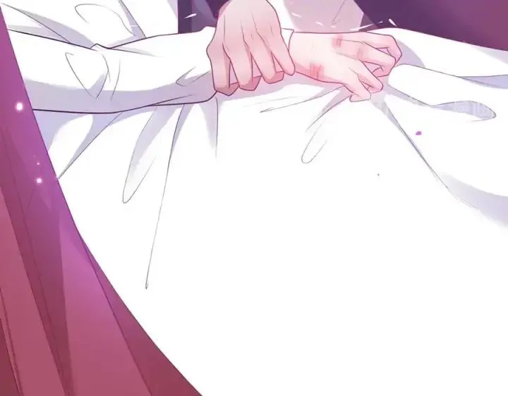 第70话 囚禁 第126页