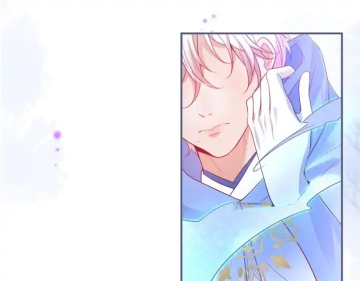 第70话 囚禁 第131页