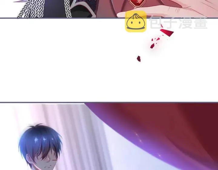 第71话 迷❤️情 第4页