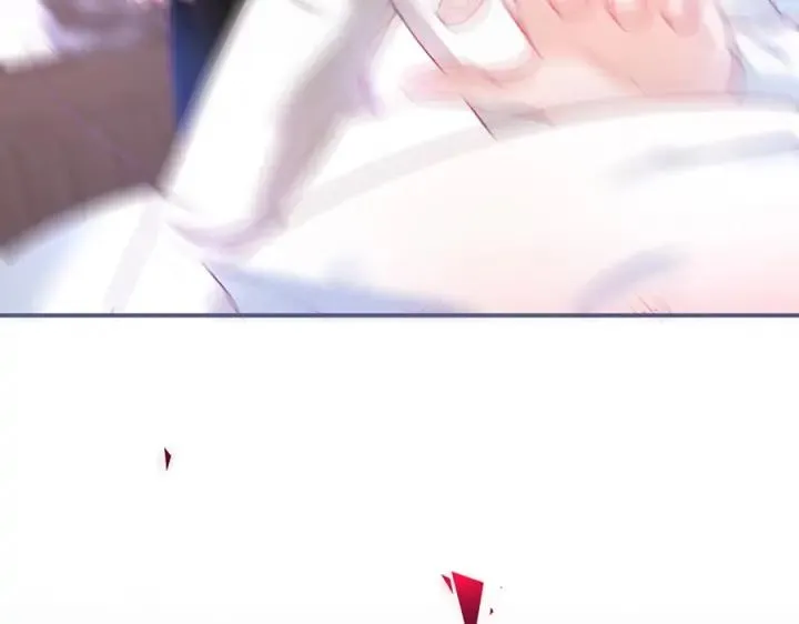 第71话 迷❤️情 第6页