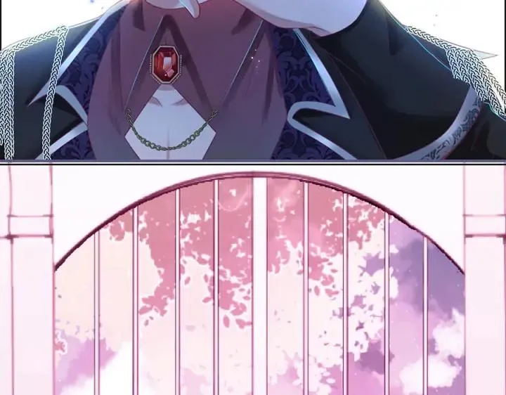 第71话 迷❤️情 第12页