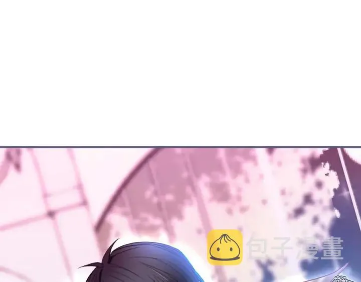 第71话 迷❤️情 第16页