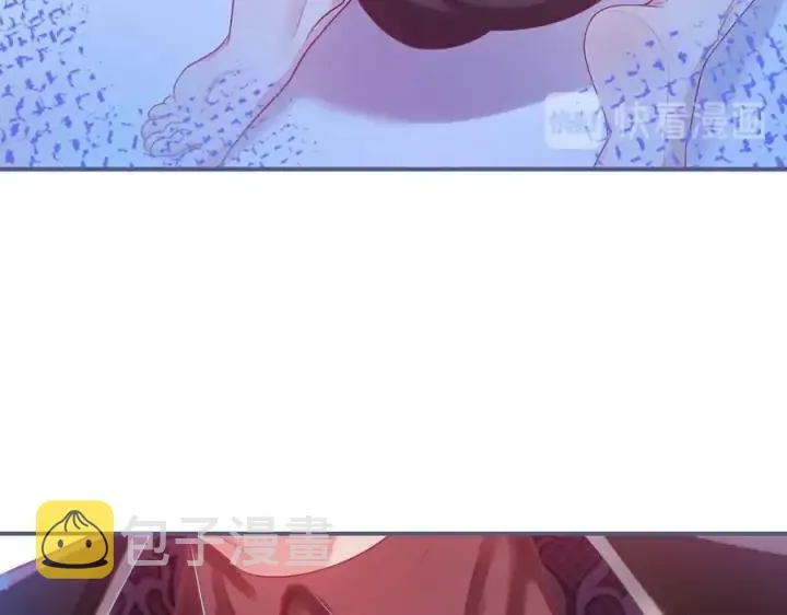 第71话 迷❤️情 第19页