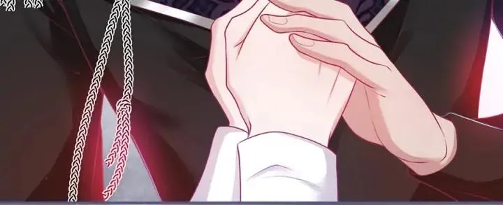 第71话 迷❤️情 第23页