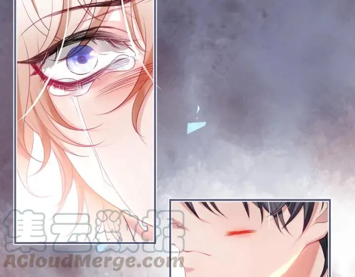 第71话 迷❤️情 第29页