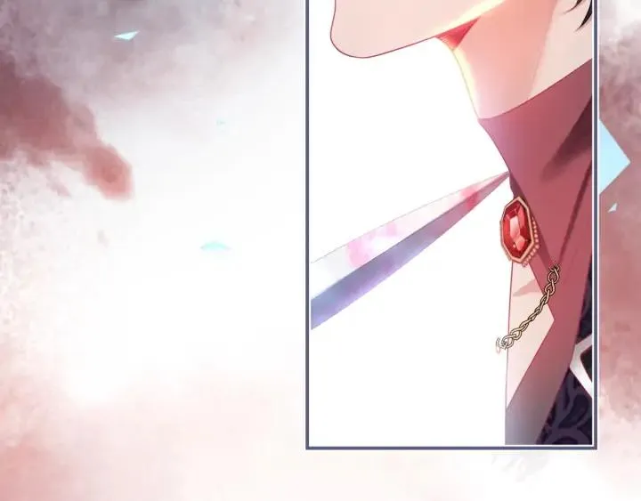 第71话 迷❤️情 第30页