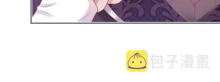 第71话 迷❤️情 第35页