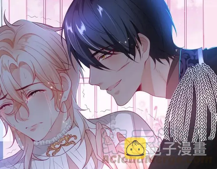 第71话 迷❤️情 第37页