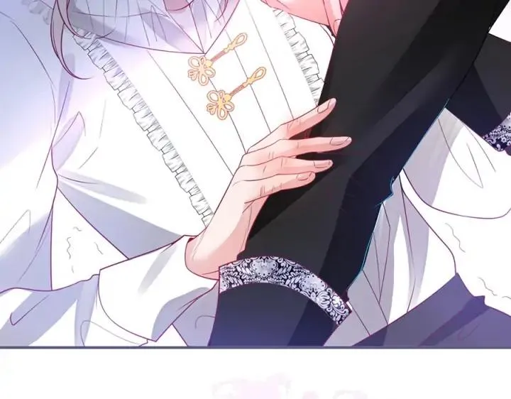 第71话 迷❤️情 第38页