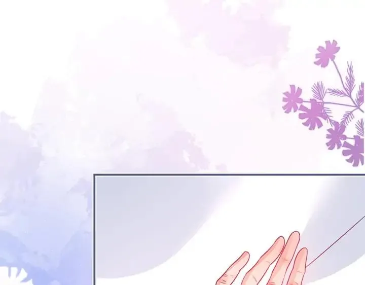 第71话 迷❤️情 第39页