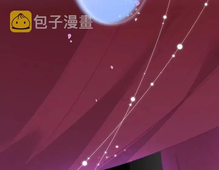 第71话 迷❤️情 第44页