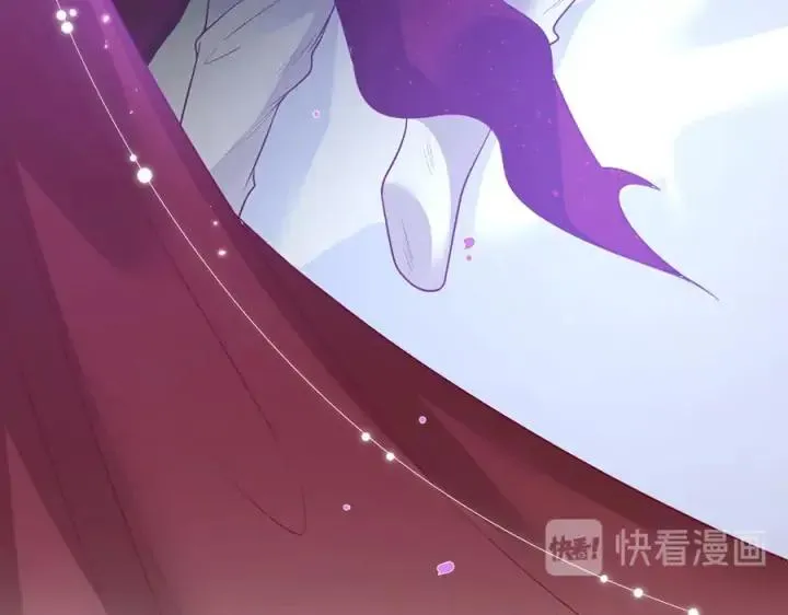 第71话 迷❤️情 第46页