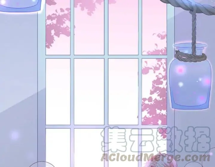 第71话 迷❤️情 第61页