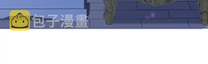 第71话 迷❤️情 第63页