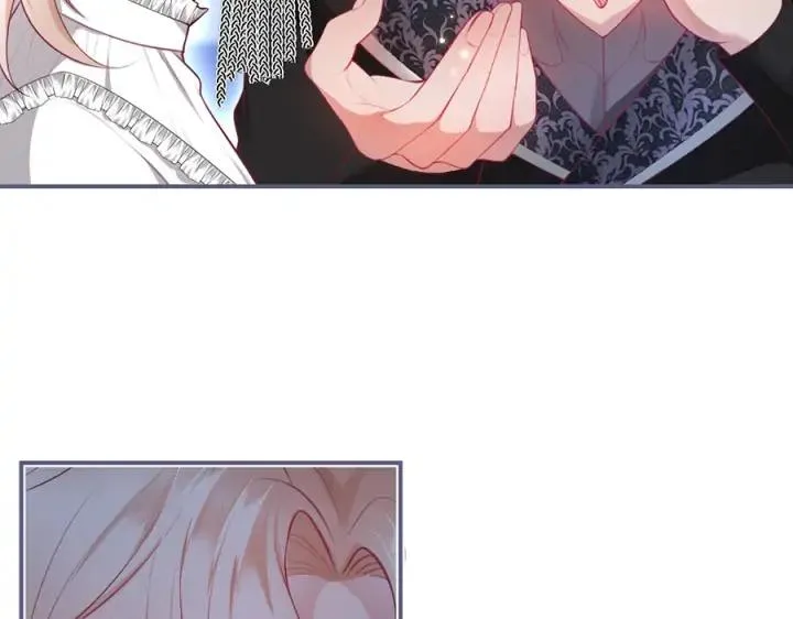 第71话 迷❤️情 第71页