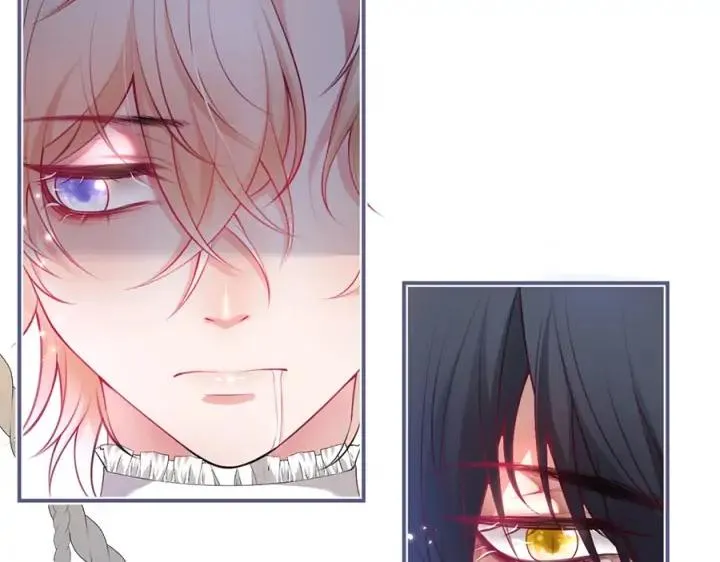 第71话 迷❤️情 第72页