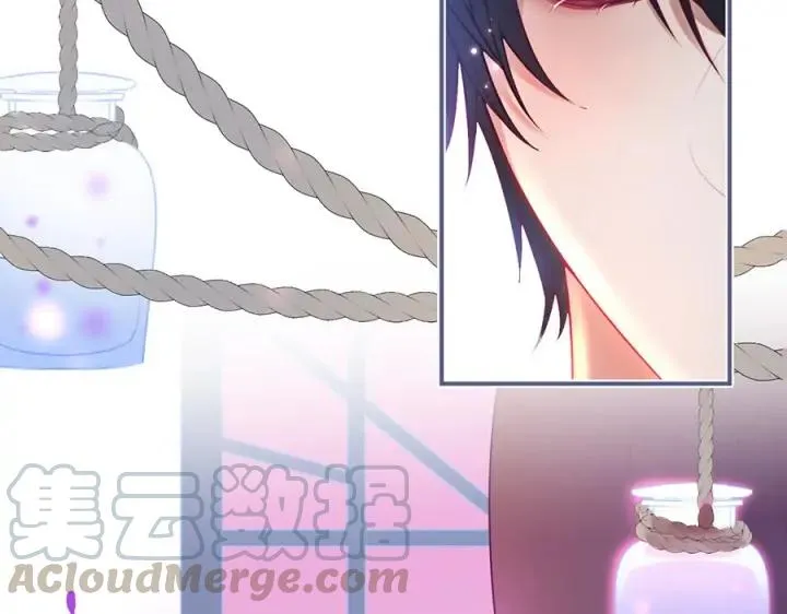 第71话 迷❤️情 第73页
