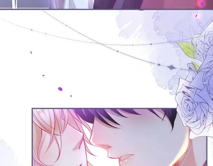 第71话 迷❤️情 第76页