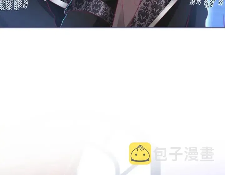 第71话 迷❤️情 第79页