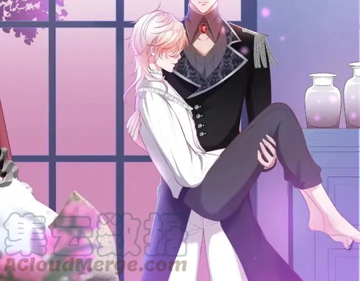 第71话 迷❤️情 第81页