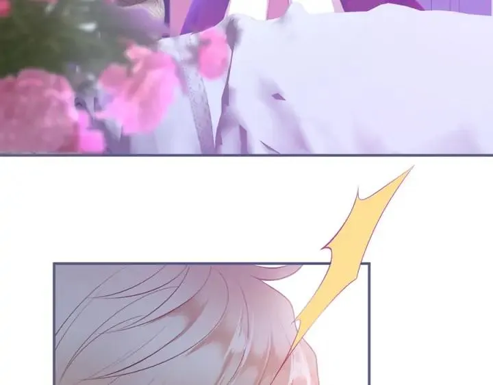 第71话 迷❤️情 第82页