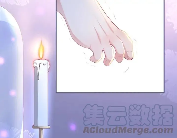 第71话 迷❤️情 第85页