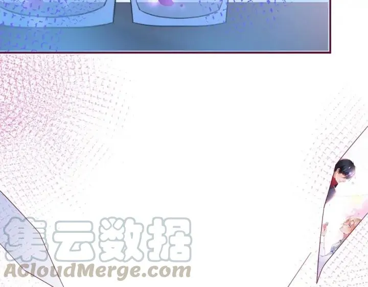 第71话 迷❤️情 第101页