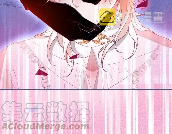 第71话 迷❤️情 第105页