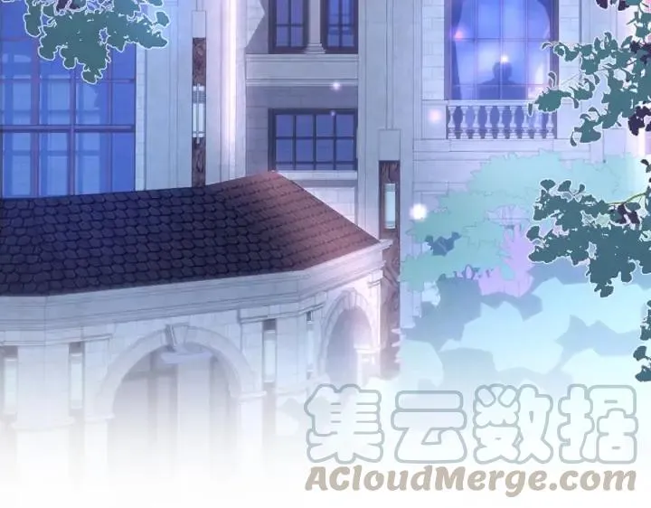 第71话 迷❤️情 第117页