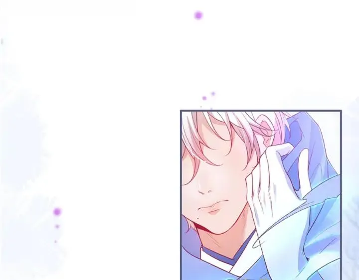 第71话 迷❤️情 第118页