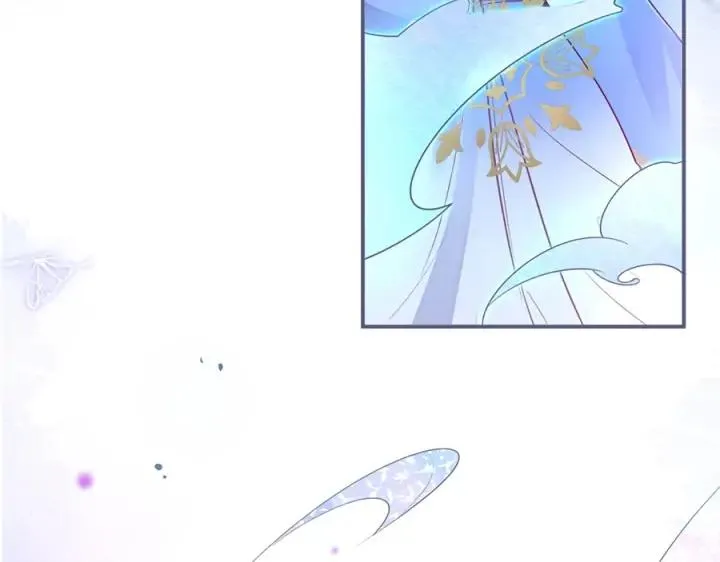 第71话 迷❤️情 第119页