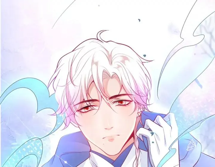 第71话 迷❤️情 第120页