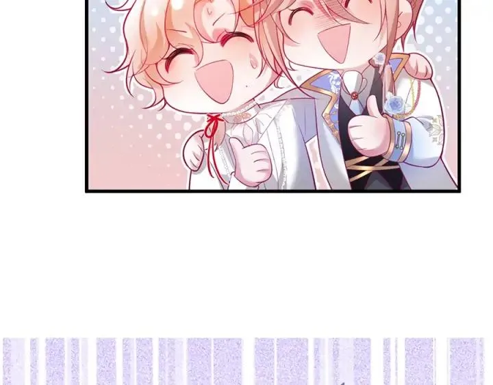 第71话 迷❤️情 第127页