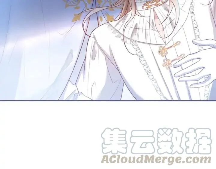 第72话 你受伤我会心疼 第73页