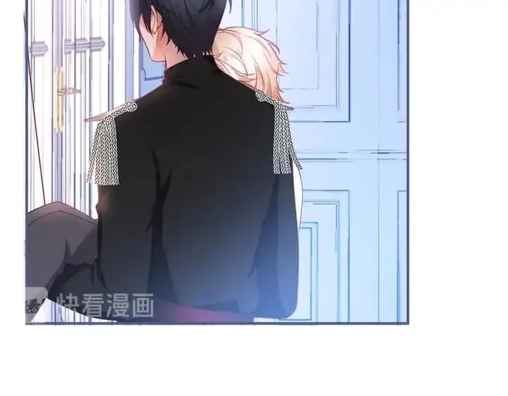 第73话 我会帮你夺回一切 第30页