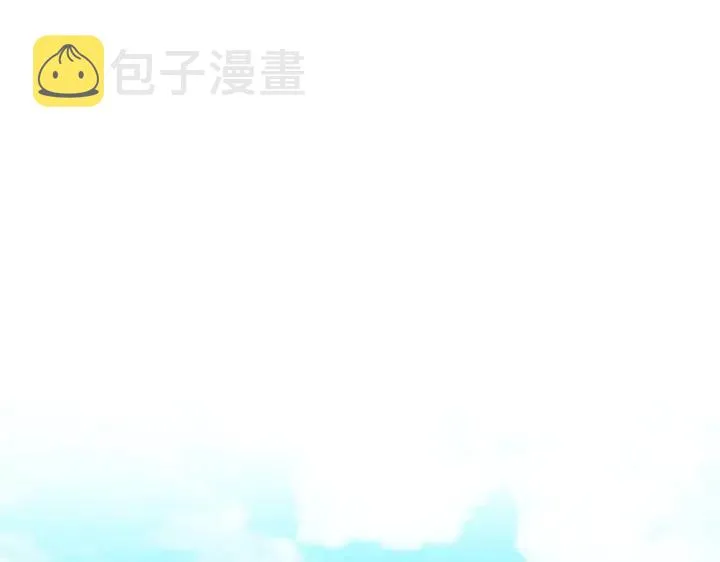 第73话 我会帮你夺回一切 第38页