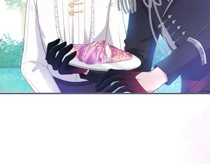 第73话 我会帮你夺回一切 第44页