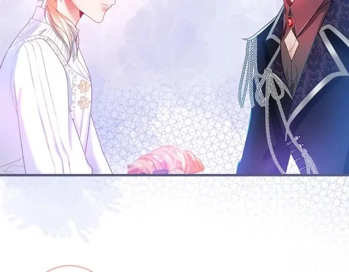 第73话 我会帮你夺回一切 第47页