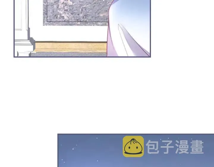 第73话 我会帮你夺回一切 第83页