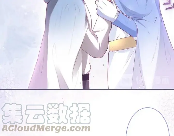 第73话 我会帮你夺回一切 第109页