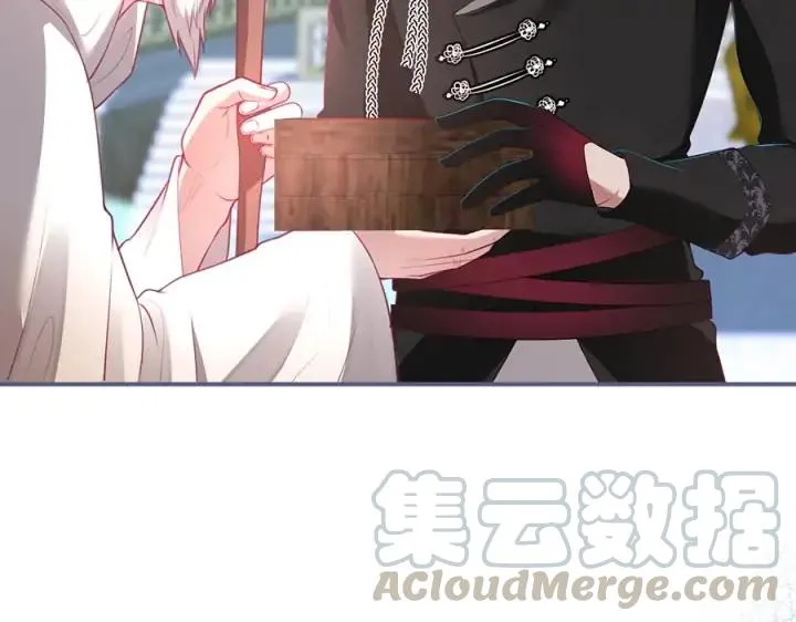 第73话 我会帮你夺回一切 第117页