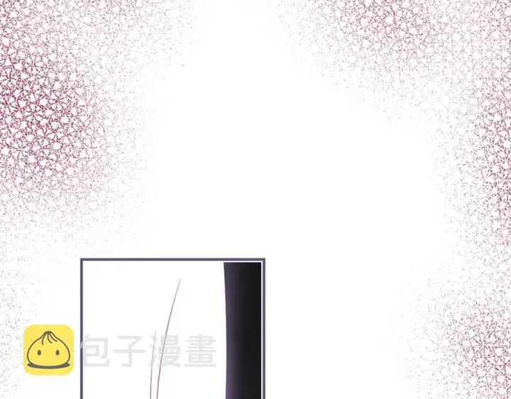 第73话 我会帮你夺回一切 第126页