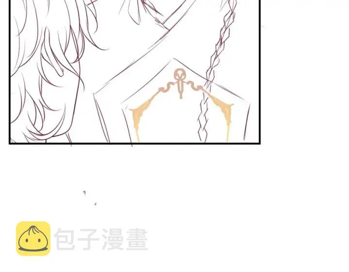 第73话 我会帮你夺回一切 第142页