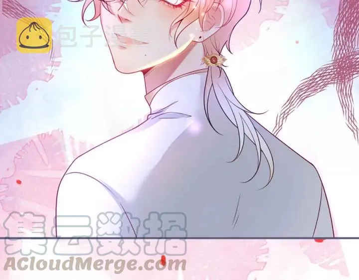 第74话 我要保护你 第41页