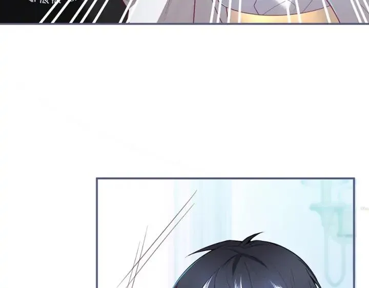 第74话 我要保护你 第79页