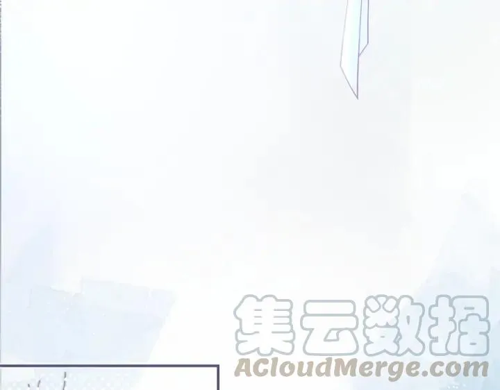 第74话 我要保护你 第113页