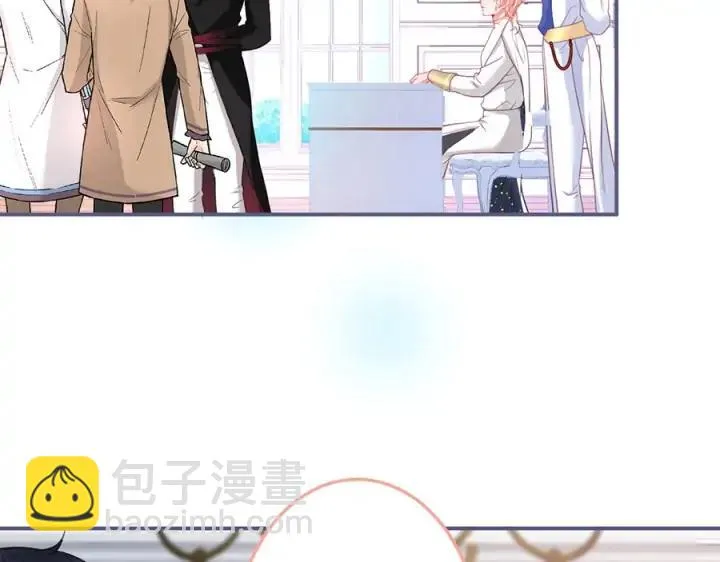 第74话 我要保护你 第116页