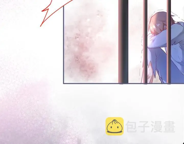 第75话 甜❤️蜜 第10页